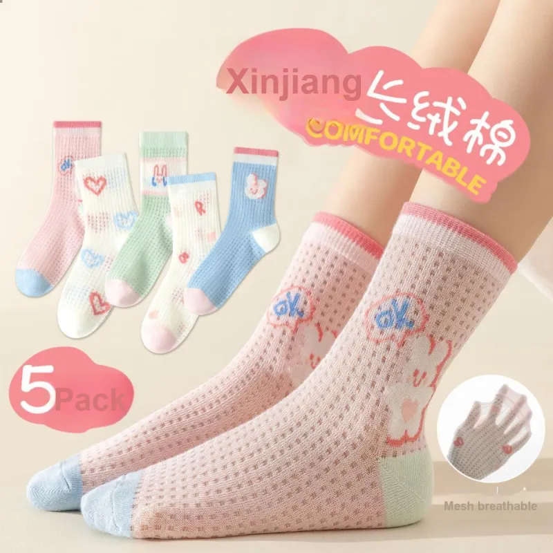 MIIOW Teenagers' Crew Socks Women's 5 Pack Mixed Color-9