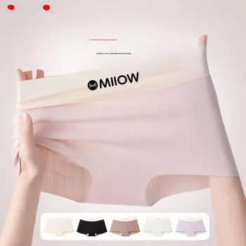 MIIOW Cool One Summer Series Underpants Women's Box 3 Pack