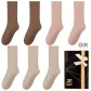 Oats 3, Coffee 2, Fuchsia 2 (7 Pack)