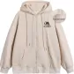 Ecru (Fleece-Lined)