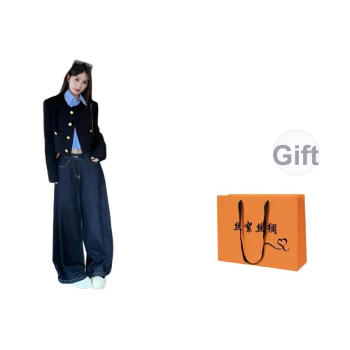 SIXUSICHOU Cropped Coat Women's