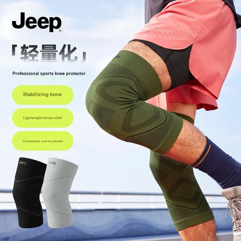 Jeep Knee Pads-4