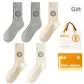 Gray 2+Apricot 2+Milk White (5 Pack)