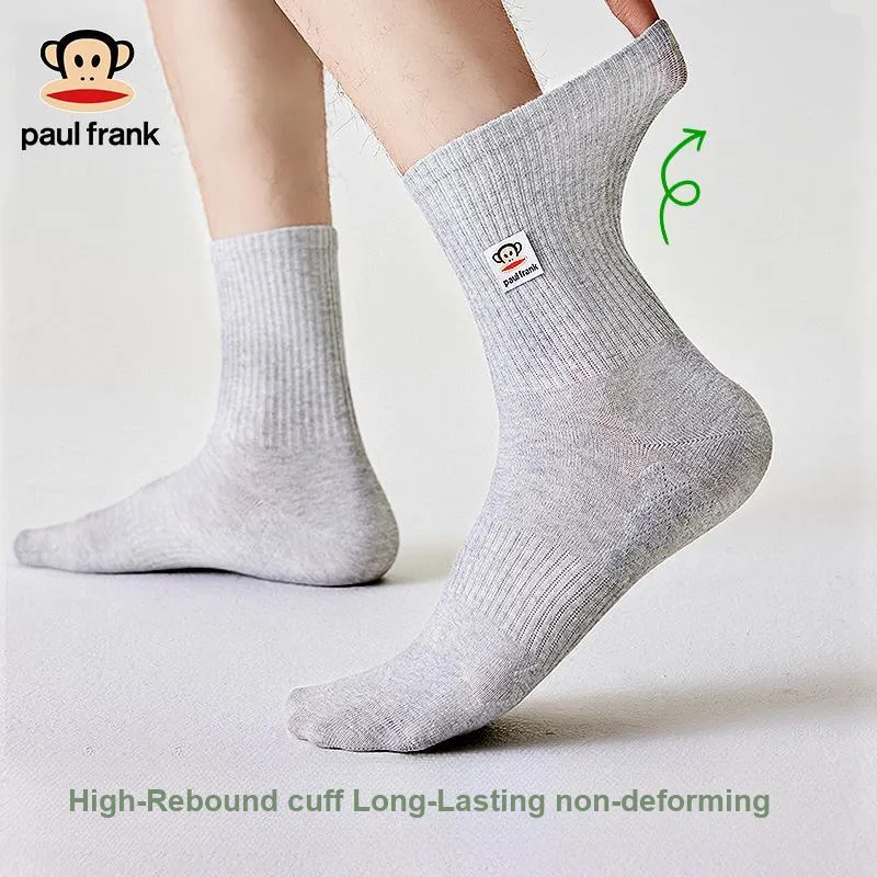 PAUL FRANK Knee High Socks Men's 5 Pack-7