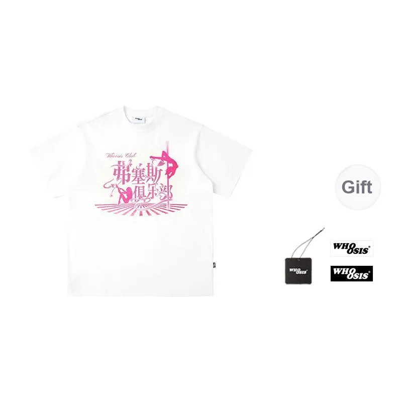 WHOOSIS T Shirts Unisex-0