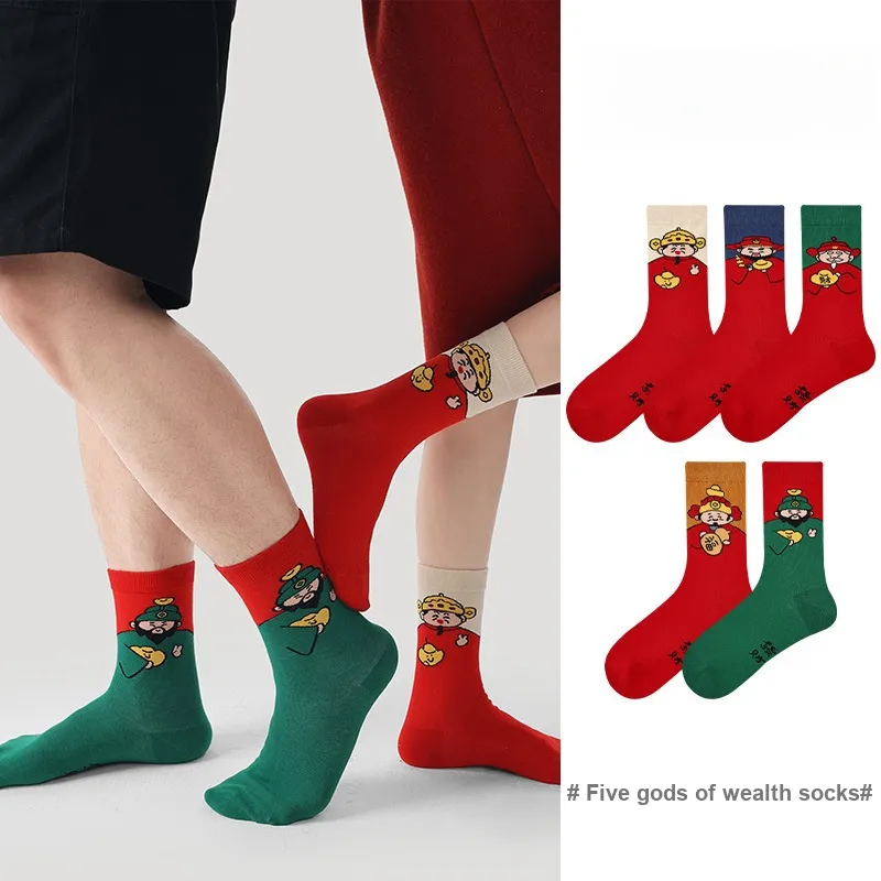 Vine Color Mid Calf Socks Unisex 5 Pack-1