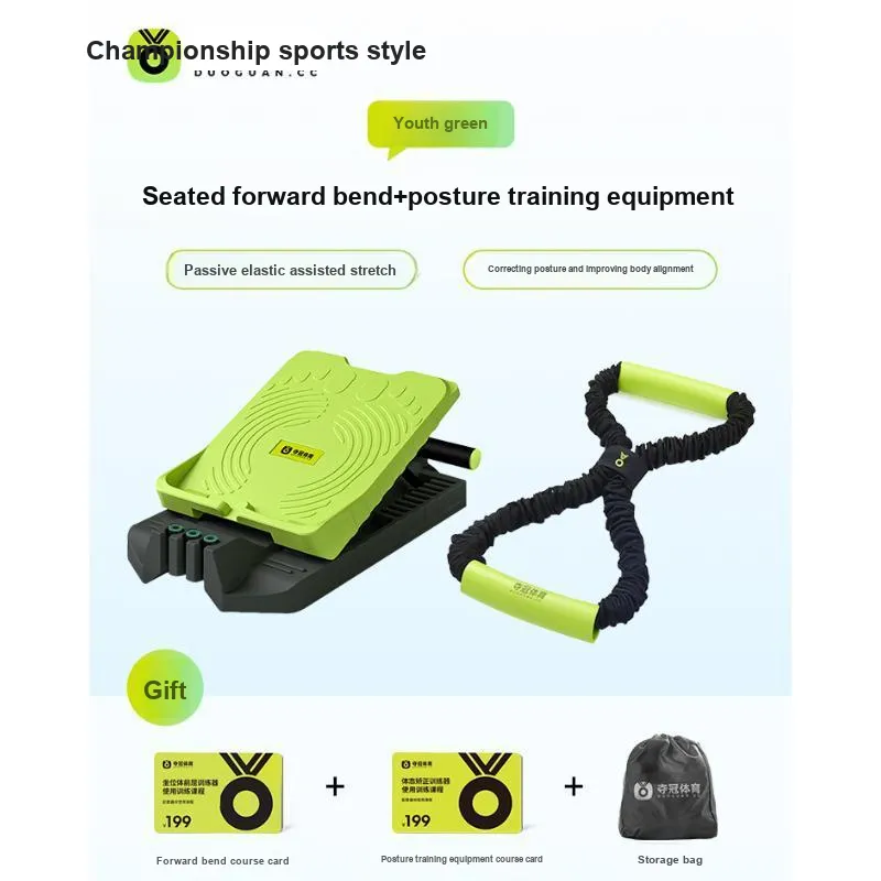 SEIZE KEMP Fitness Equipment Green Pink High-quality PP Base 512*285*102mm-1