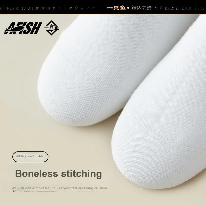 AFISH No-Show Socks Men's 5-Pack Gift Box Set-28