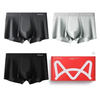 MIIOW Underpants Men's Box 3 Pack