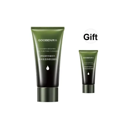 GOOBEN Авокадо Осветляющий очищающий крем Укрепляющий восстанавливающий очищающий крем Молоко Очищающие средства