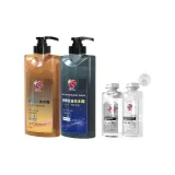 【오일 Control + Vitality】샤워 젤 625ml + 【토너 + 보습 로션】100ml