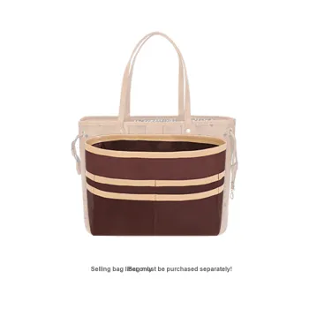 Tide Bag Inserts