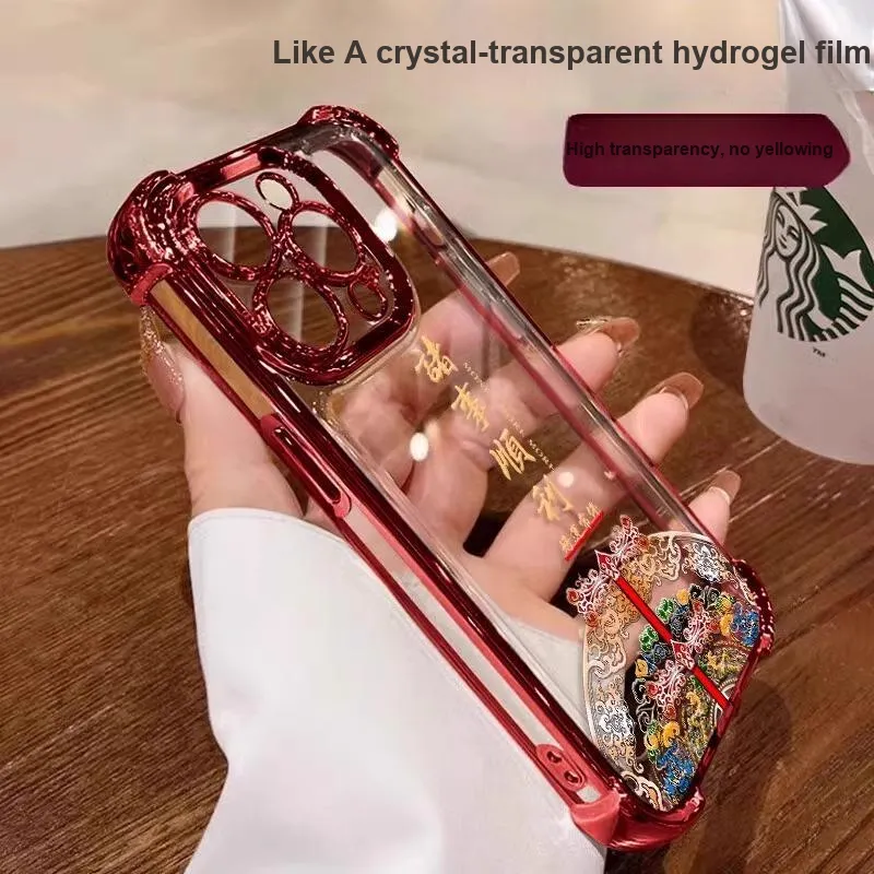 HASEE Phone Cases-8
