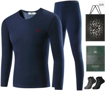 SEPTWOLVES Pajama Set Men's Gift Box Set+Shopping Bag