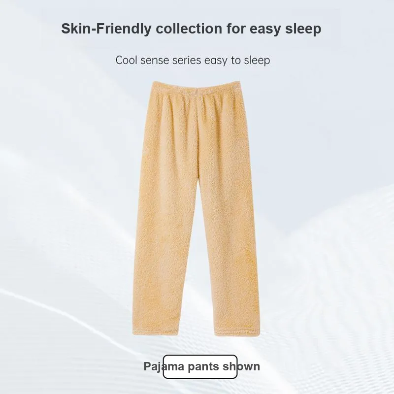 OUSHIBO Pajama Pants Women's Yellow-4