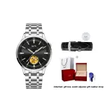 Natural Steel Band Black Dial