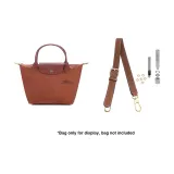 [Brown with Gold Buckle]45.5-65cm Adjustable Strap (Perforated Set)