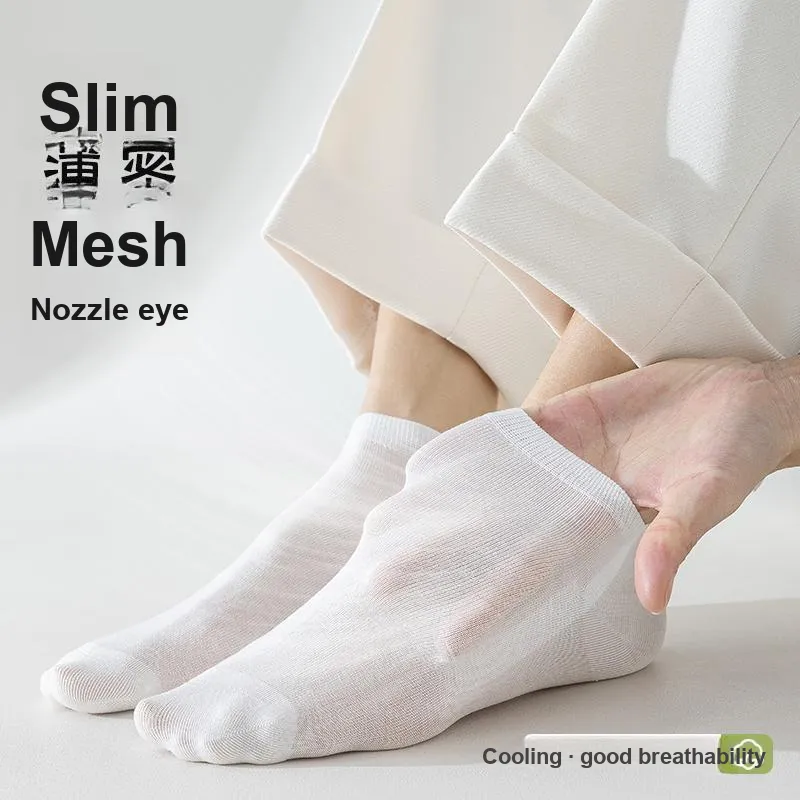 Lan Miao Ankle Socks Men's Shopping Bag Combo Set-31
