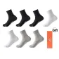 Box 7 Pack (Gray)