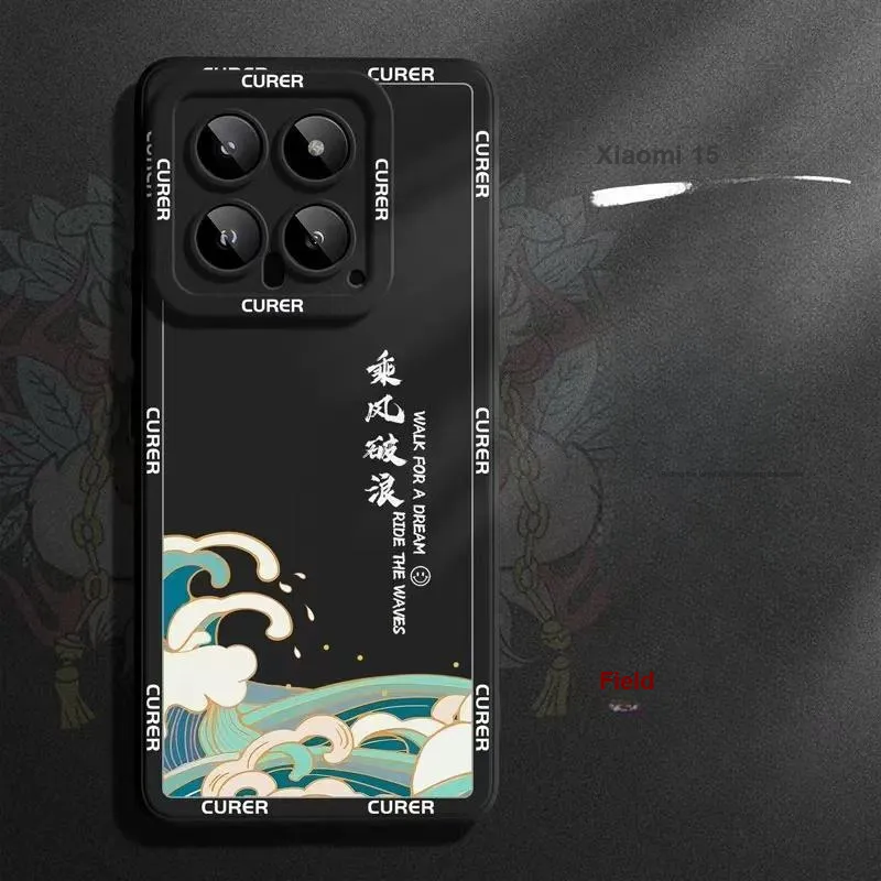 LONGYUGU Phone Cases-19