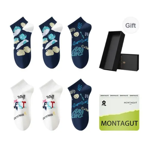 Montagut Ankle Socks Men's Box 6 Pack