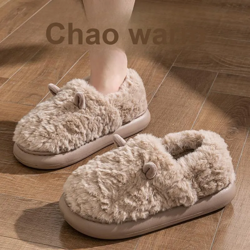 Foot Recreation 3D Effect Small Ears Solid Color Fleece Slippers Winter Home Indoor Warm Cotton Home Slippers Unisex-26