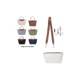 Brown Shoulder Strap+Waterproof Liner