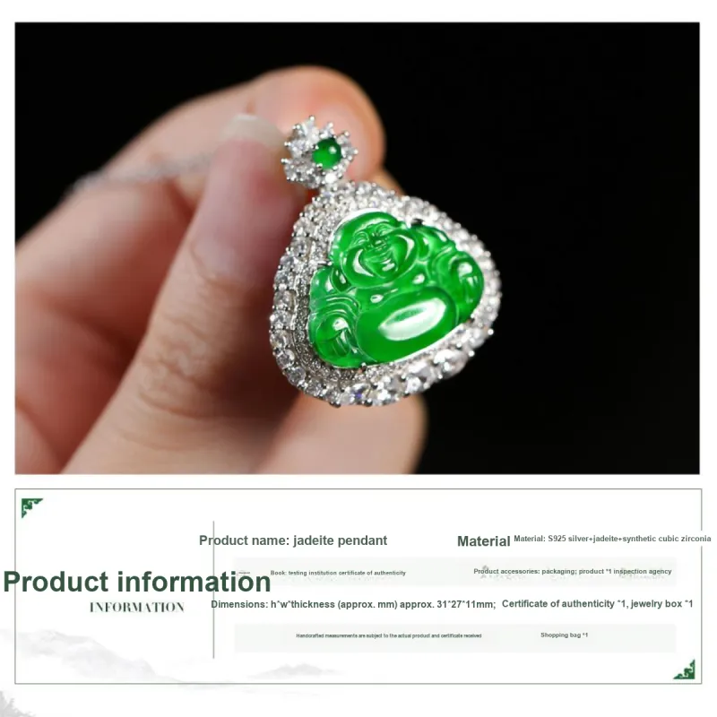 Oriental Jade Ice Type Necklaces Women's-2