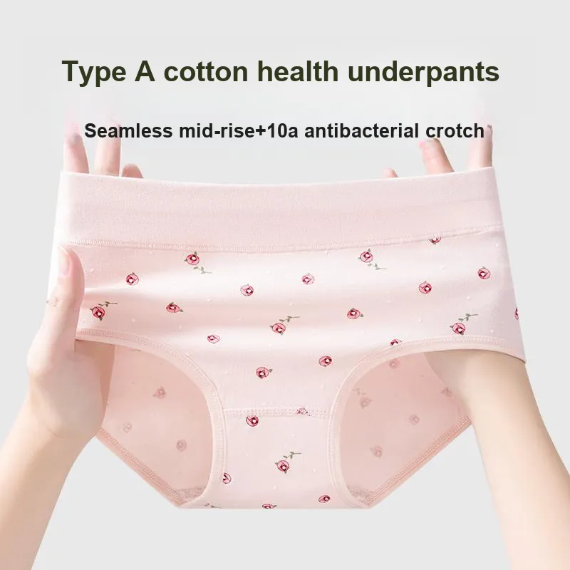 MIIOW Underpants Women's 3 Pack-14