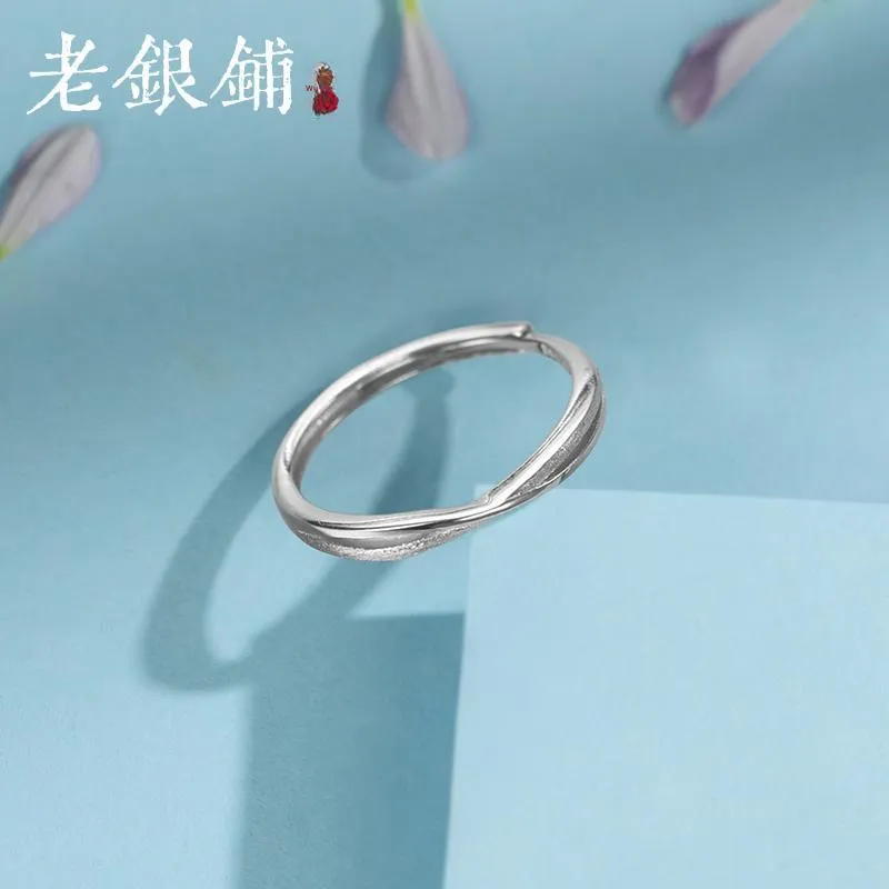 wylyp Rings Unisex-2