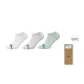 [Men's]White/Blue/Green (3 Pack)