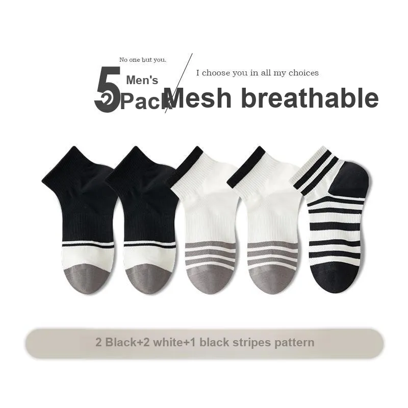 7 SEVFUN Ankle Socks Unisex Combo Set-7