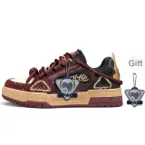 Burgundy Red+Giveaway