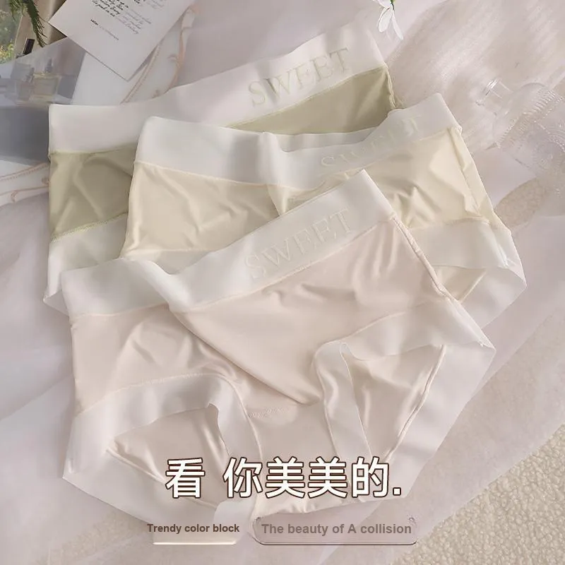MIIOW Cool One Summer Series Underpants Women's 2 Pack-2