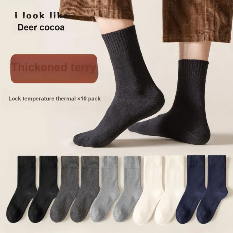 Caramella x I Look Like Mid Calf Socks Unisex 10 Pack-9