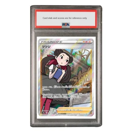POKEMON Supplement Pack, Sky And Earth VSTAR Violet Sazan SAR S12a 242 PSA Japan Version Graded Cards 1 Pc