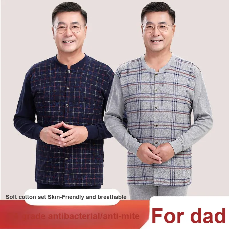 Cotton Gene Men Thermal Sets-2