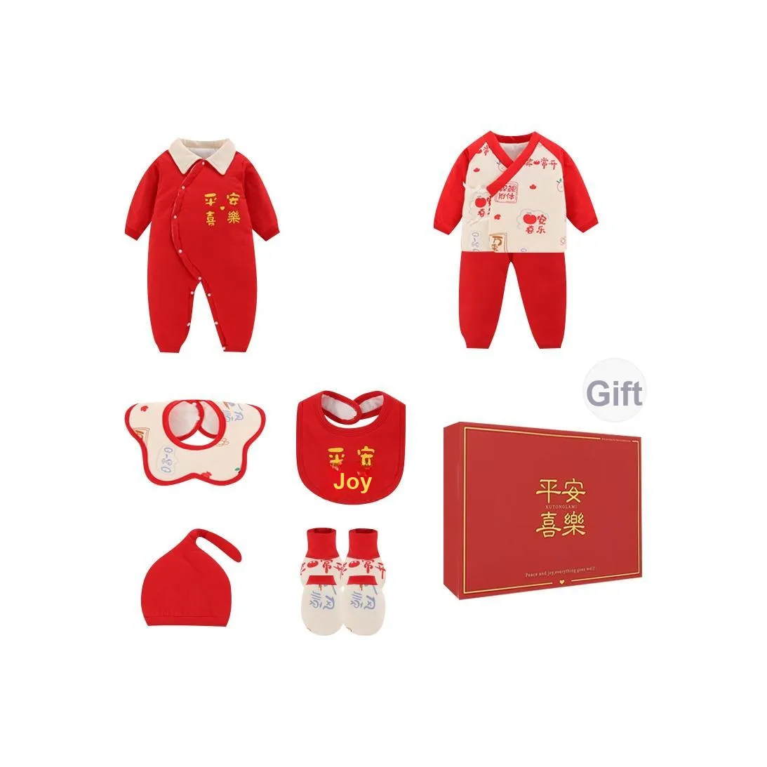 BEST JANE Подарочная коробка для малышей и детей дошкольного возраста