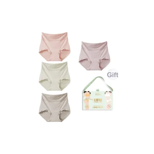 Yingzina 4 пачки Gift Box Set Бежевый Абрикос + Светлый Кофейный + Королевский Фиолетовый + Румяный Розовый Женские Трусики-Бикини