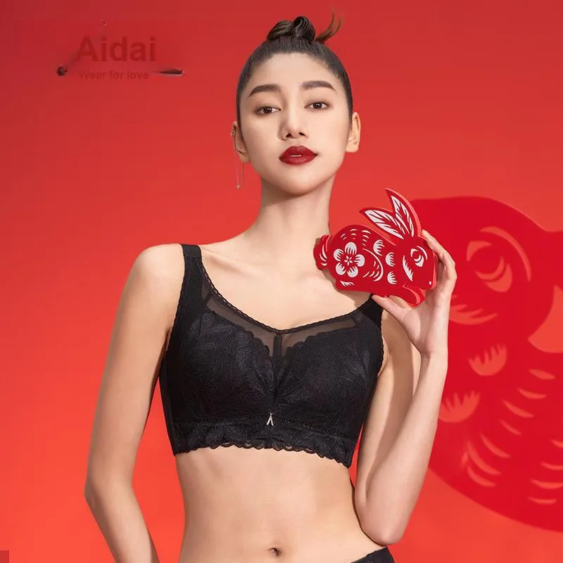 Aidai Women's Bras-13