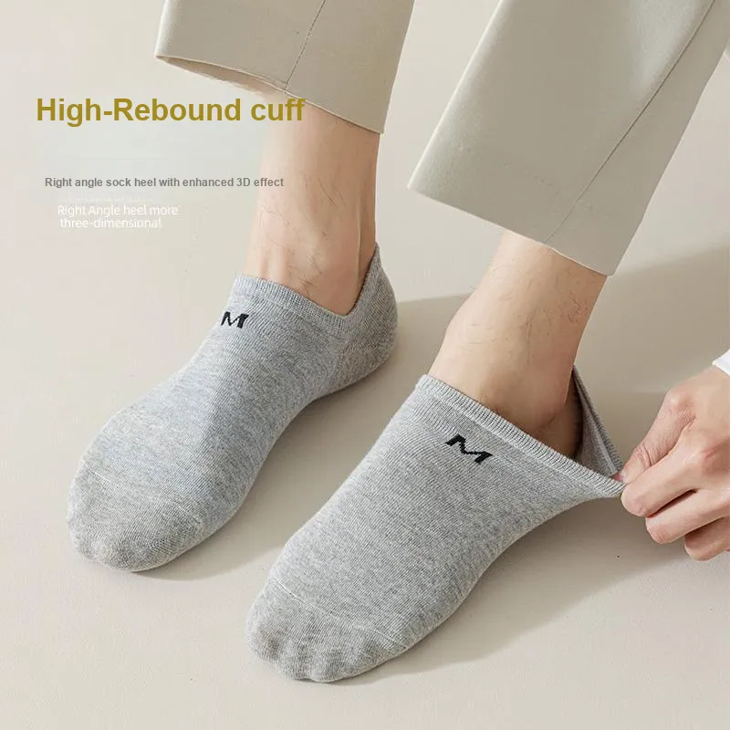 Cotton Gene No Show Socks Men's 7 Pack-10