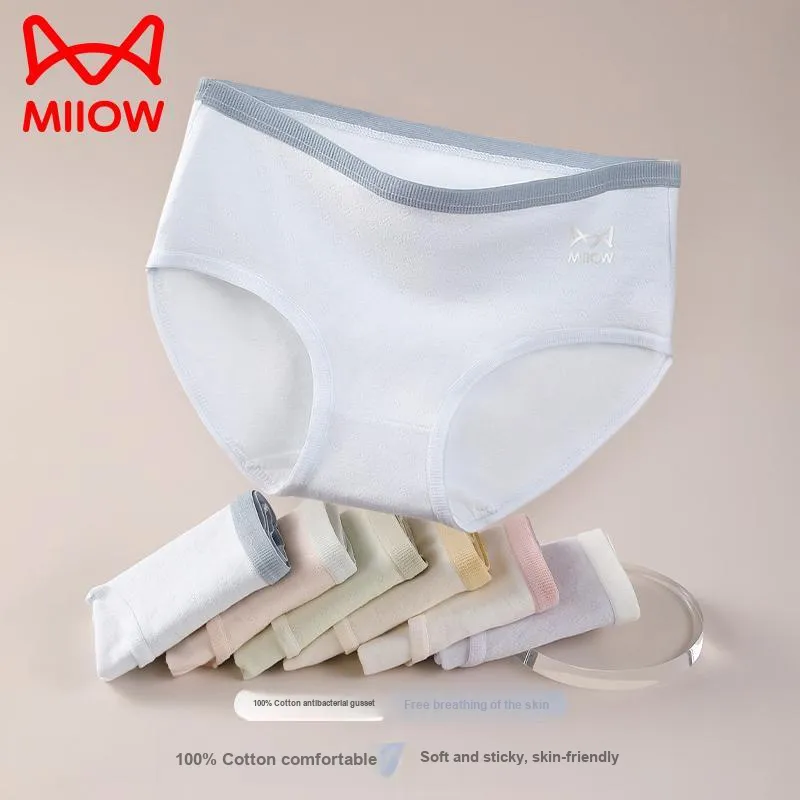MIIOW Underpants Women's 3 Pack-16