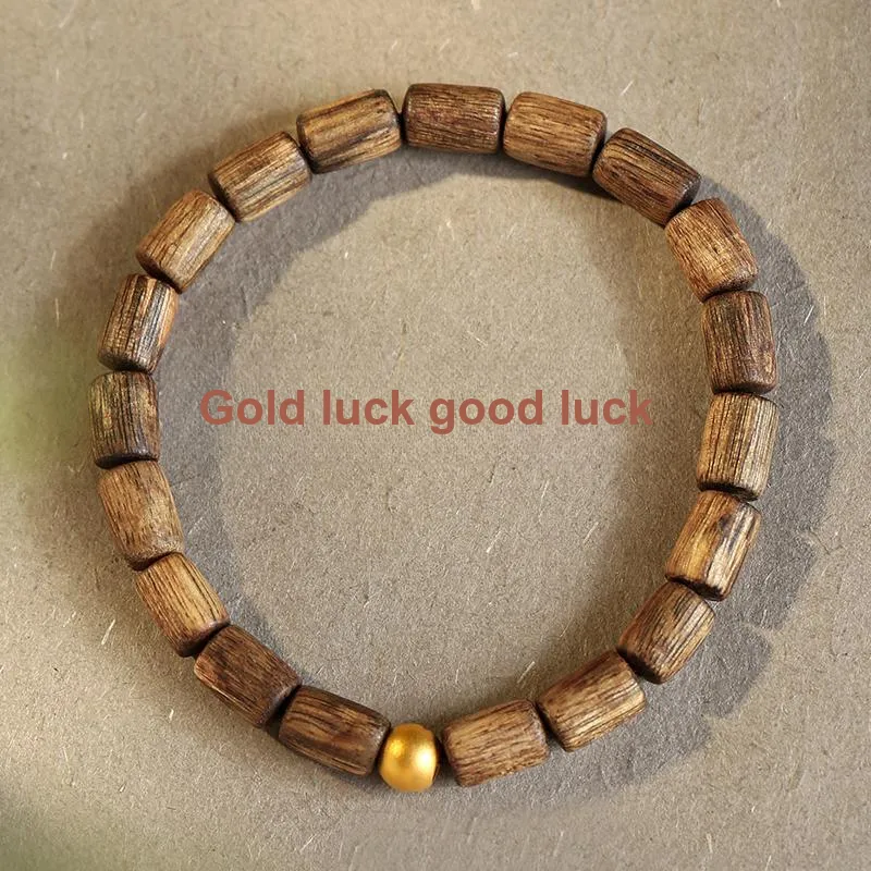 MUSHENGYUAN Fragrance Agarwood Bracelets Unisex-1