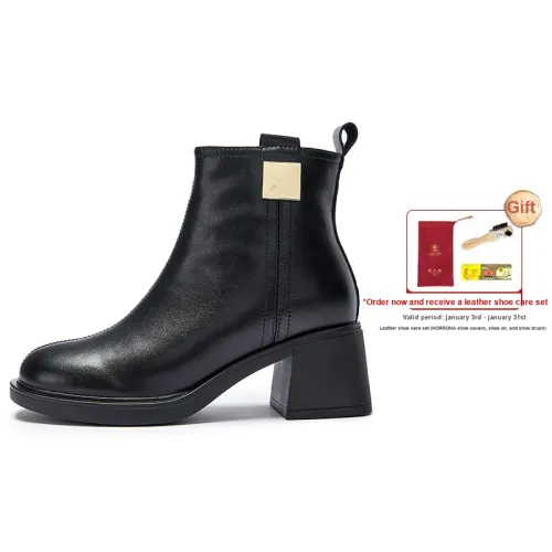 LAORENTOU Chelsea Boots Women's