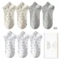 Light Yellow *2, Light Green *2, White *3 (7 Pack)