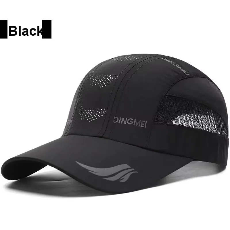 Yi Bu Kang Polyester Baseball Caps Unisex-1