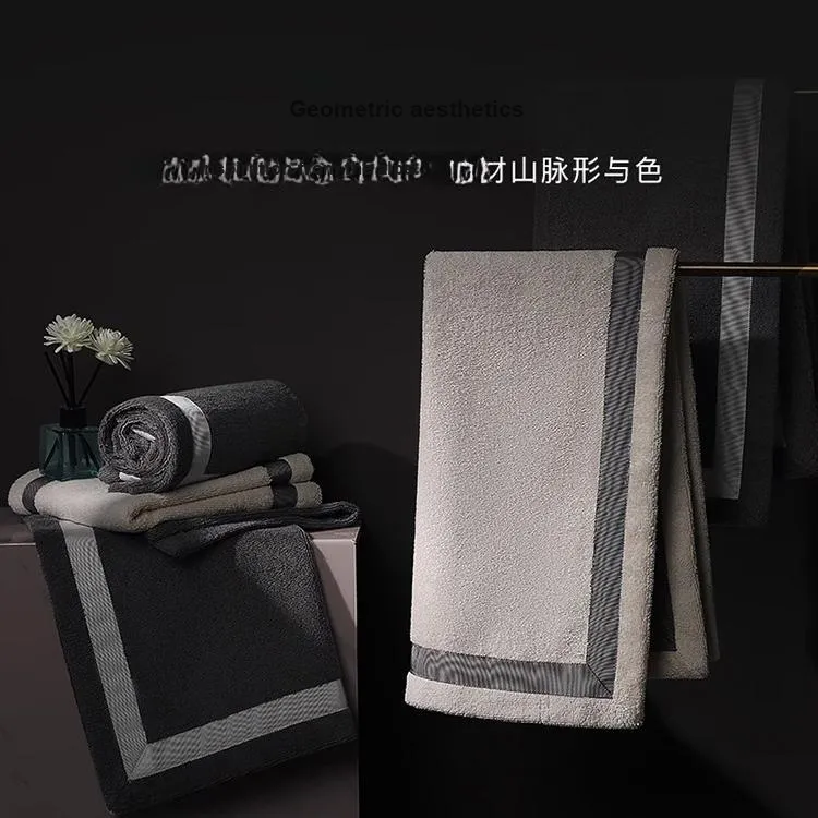 Maxell Towels-1