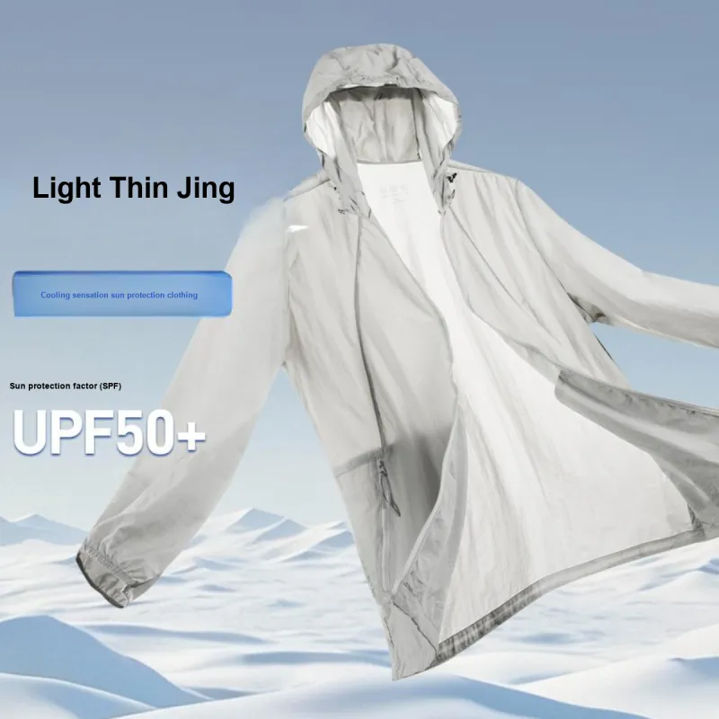 Red Bean Sun Protection Clothing Men's-17