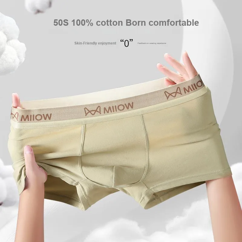 MIIOW Men Underpants-6