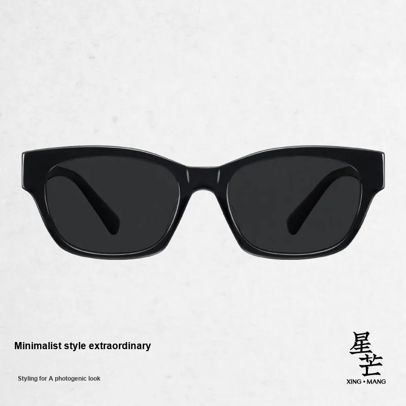 MUJOSH Plate Frame Square High-Definition Polarized Commute Trendy UV400 Eye Protection Sunglasses Unisex-1